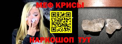 каннабис Малоярославец
