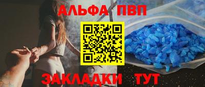 МДМА Мариинск