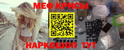 каннабис Малоярославец
