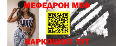 каннабис Малоярославец