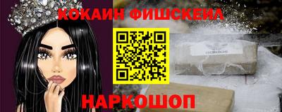 каннабис Малоярославец