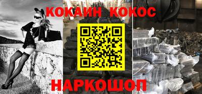 каннабис Малоярославец