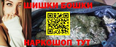 МДМА Мариинск