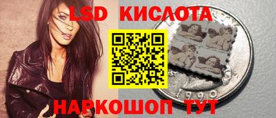МДМА Мариинск