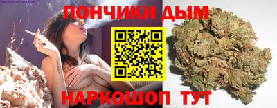 МДМА Мариинск