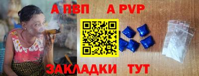 каннабис Малоярославец