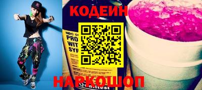 каннабис Малоярославец