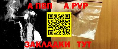 МДМА Мариинск