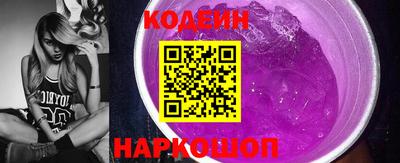 МДМА Мариинск