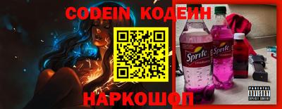каннабис Малоярославец