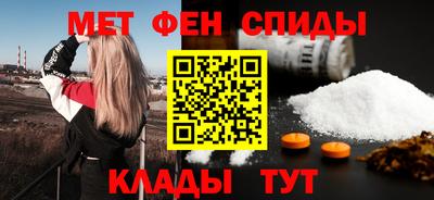 каннабис Малоярославец