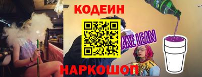 МДМА Мариинск