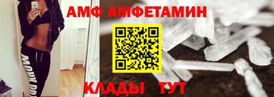 каннабис Малоярославец