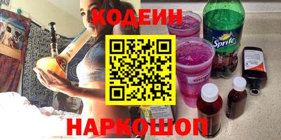 каннабис Малоярославец