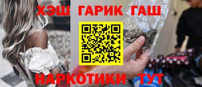 спайс Малгобек