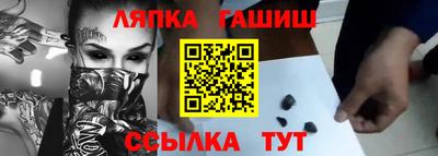 МДМА Мариинск
