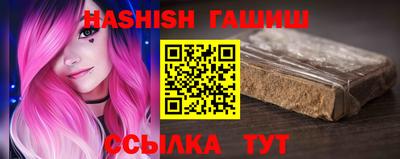 спайс Малгобек