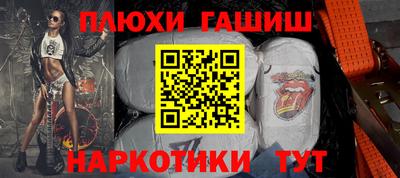 МДМА Мариинск